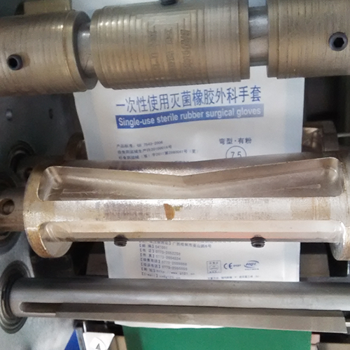 乳胶手套安博在线-安博在线（中国）
